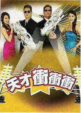 流光之下行业背景资料补充配图